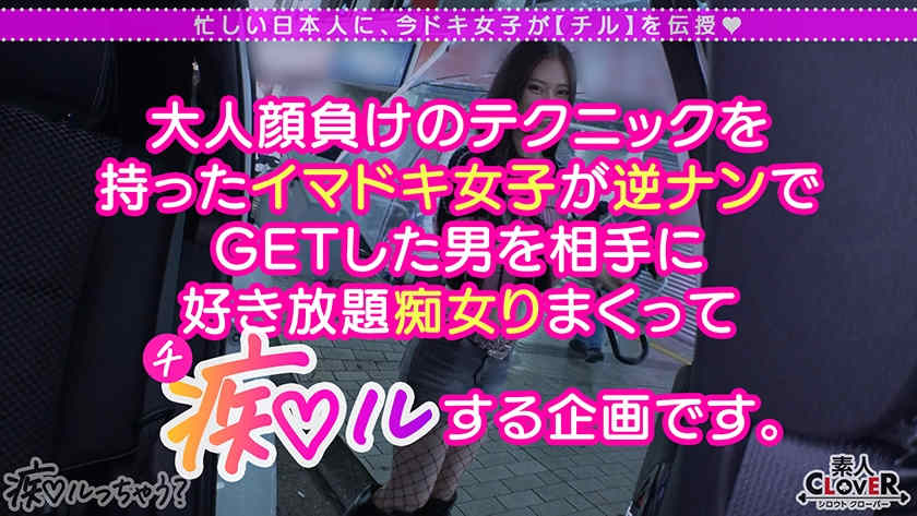 529STCV-271丝袜美腿