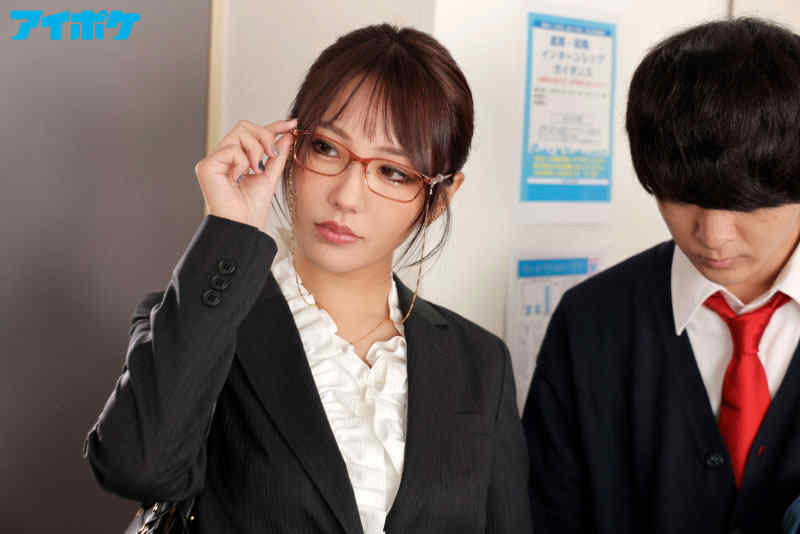 ipzz00018丝袜美腿天海つばさ