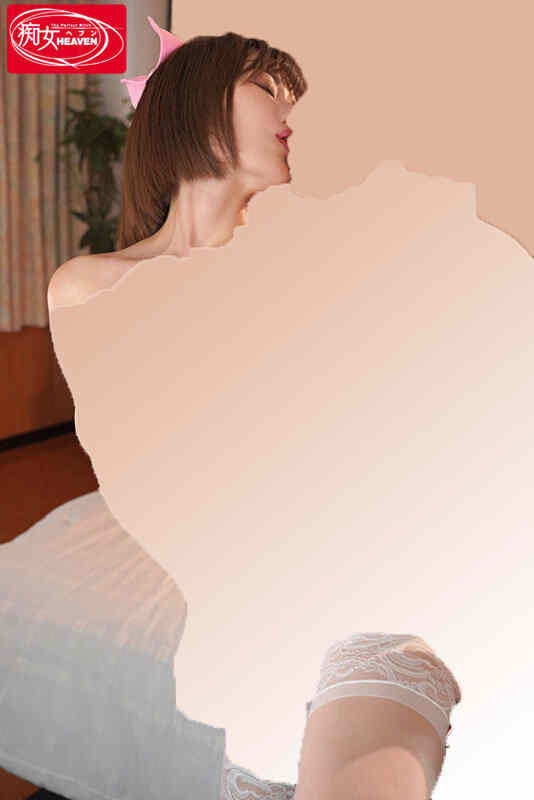 cjod00380丝袜美腿藤森里穂