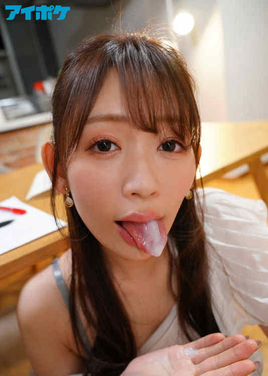 ipzz00029古川ほのか