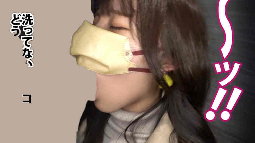 300MIUM-892出演G罩杯