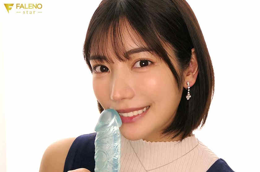 406FSDSS-610田中レモン新作