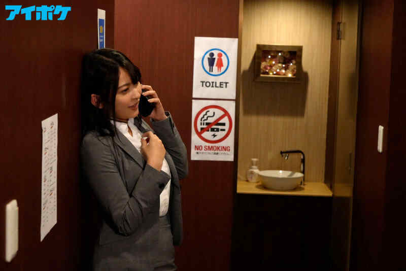 ipzz00031丝袜美腿OL梓ヒカリ