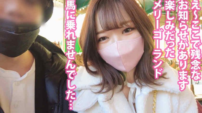 【535LOG-021】素人情侣旅行Vlog纪录片