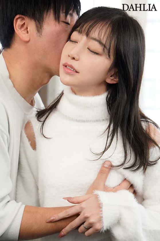 513DLDSS-208新人作品蒼山愛奈