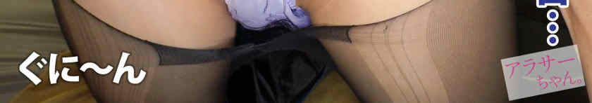 390JAC-169搭讪的丝袜妻子