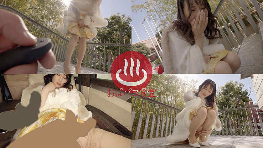 298PAKO-062肉丝美腿妻子