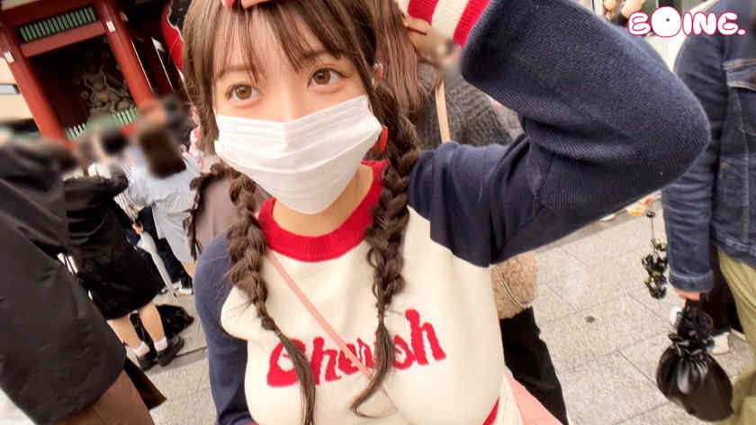 563PPZ-020出演H罩杯