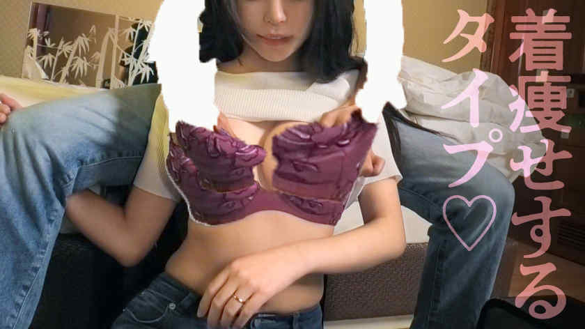 336KNB-268 結婚2年的美妻子