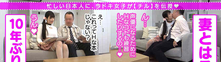 529STCV-319丝袜美腿