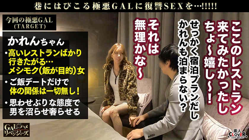 529STCV-314丝袜美腿