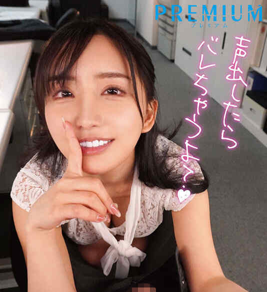 pred00501楪カレン