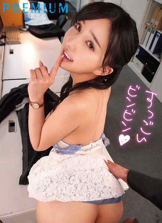 pred00501楪カレン