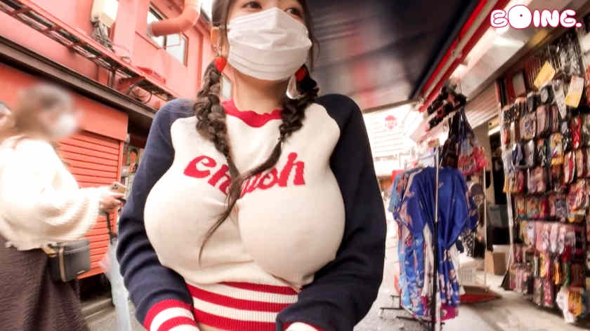 563PPZ-020出演H罩杯