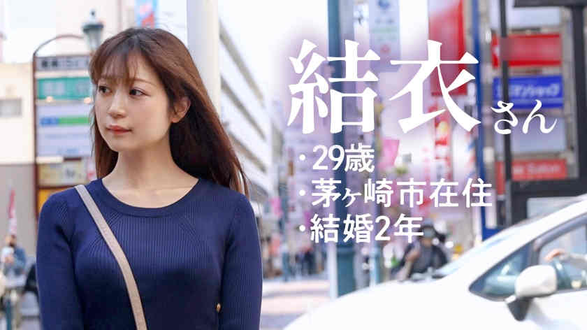 336KNB-270結婚2年妻子