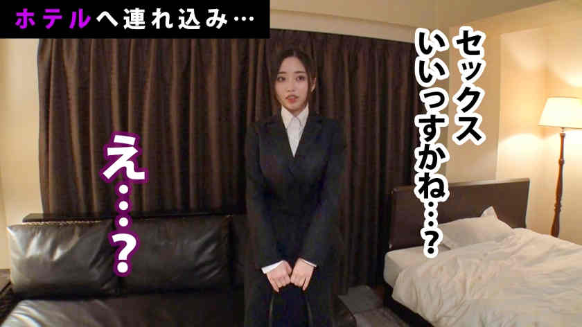 300MIUM-934女性职场OL