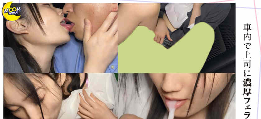 435MFC-259丝袜美腿