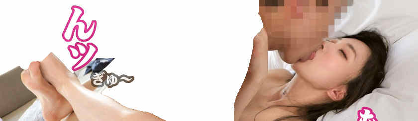 336TNB-005出演NTR绿帽妻子