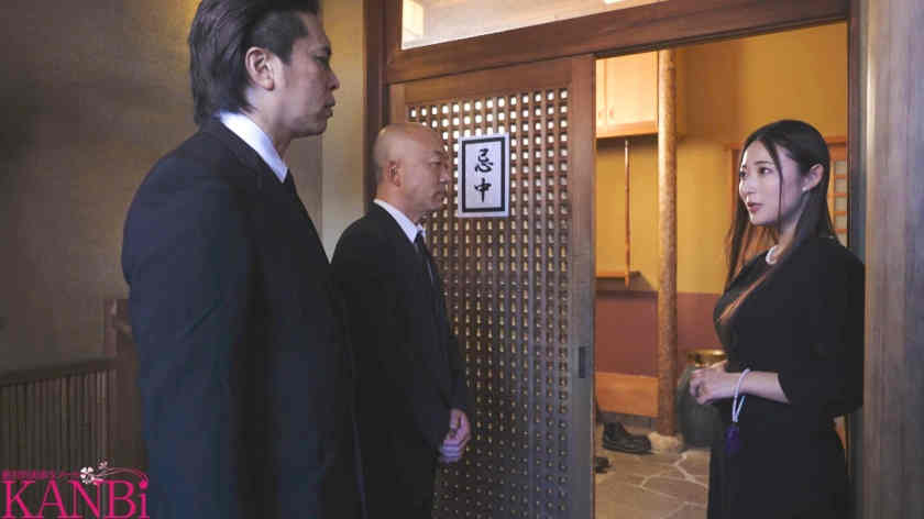 336KBR-009松岡すず