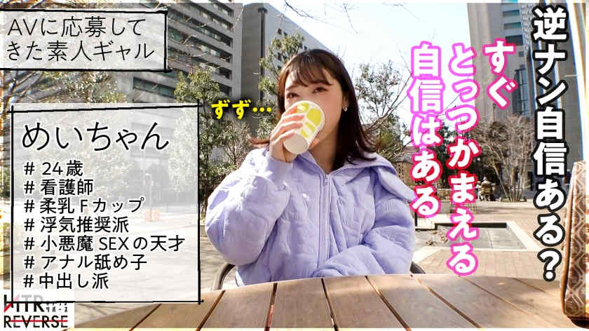 300MIUM-960丝袜美腿