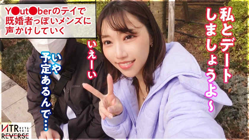 300MIUM-960丝袜美腿