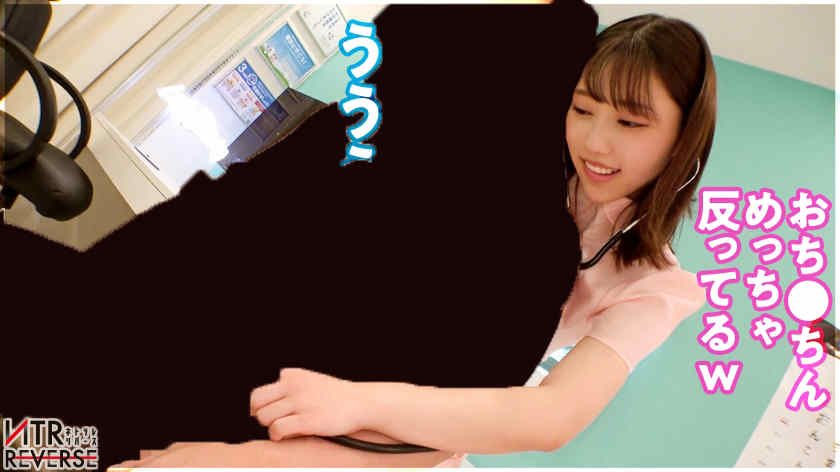 300MIUM-960丝袜美腿