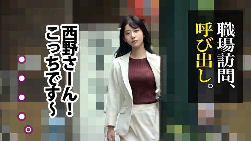 300MIUM-948女性职场OL