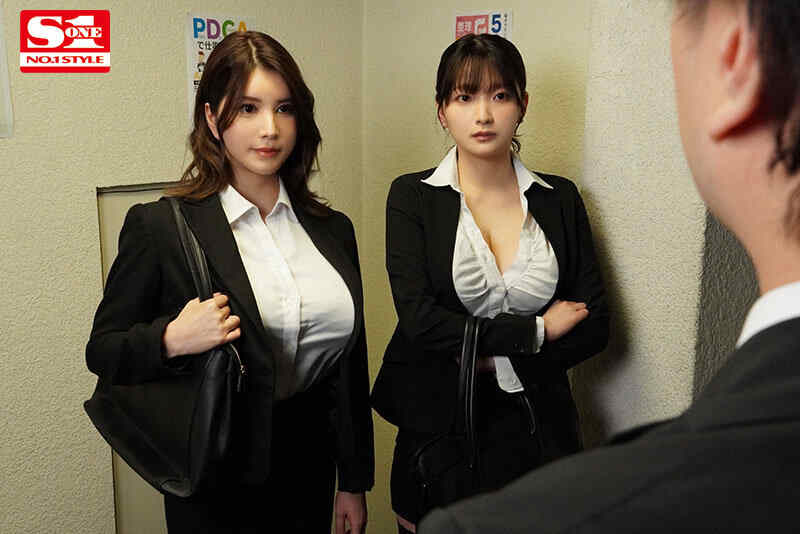 【ssis00950】黑丝OL鷲尾めい 凪ひかる