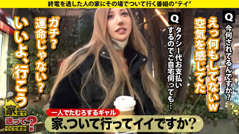 277DCV-234丝袜美腿