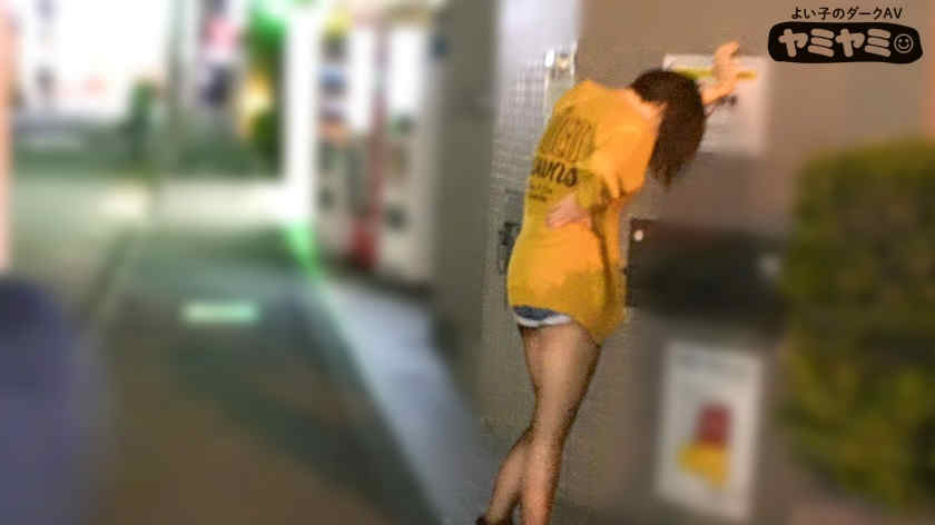 777YMYM-029黑丝袜美腿