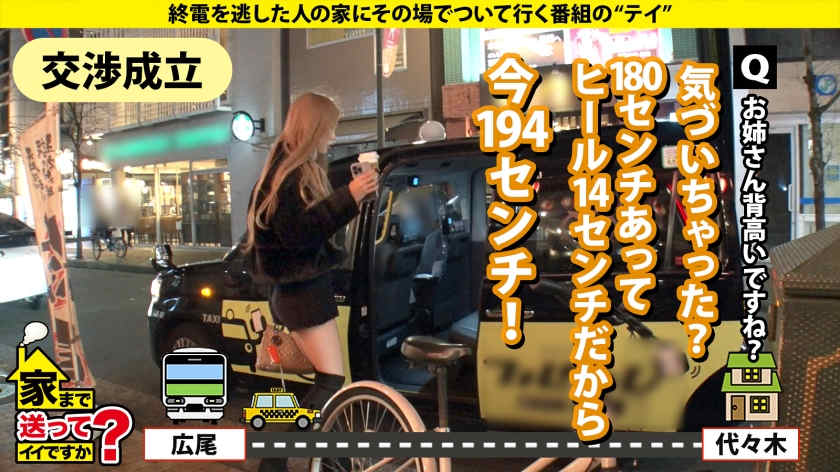 277DCV-234丝袜美腿