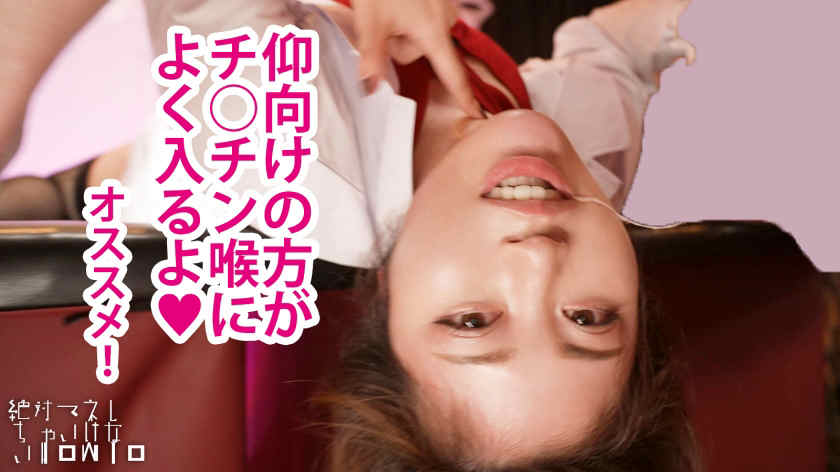 459TEN-054丝袜美腿