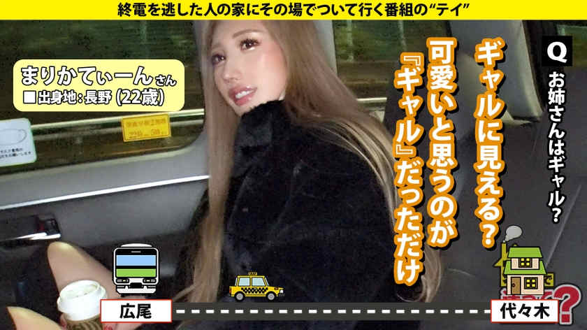 277DCV-234丝袜美腿