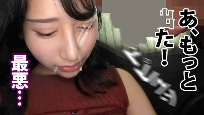 300MIUM-948女性职场OL