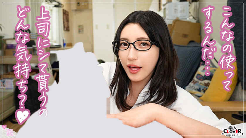 529STCV-403黑丝美腿OL