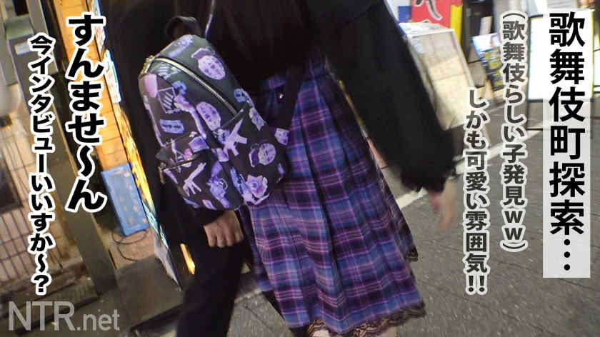 348NTR-066素人情侣绿帽NTR