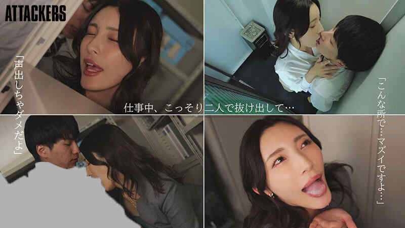 yuj00011肉丝美腿森沢かな新作