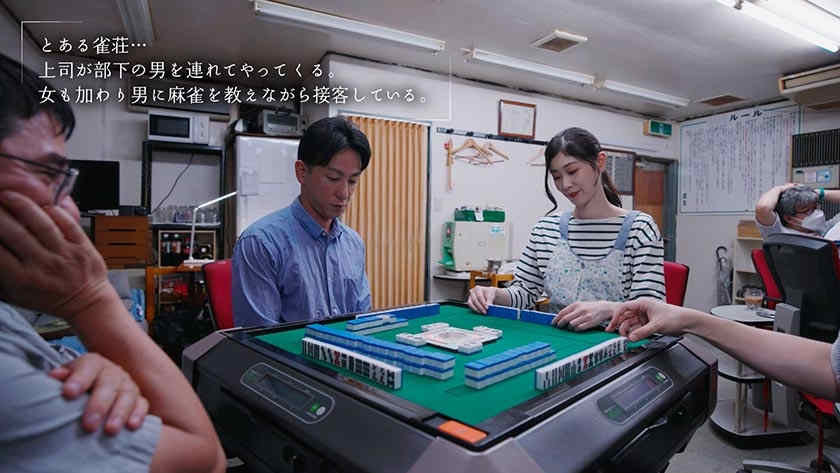 749MOON-017小松杏