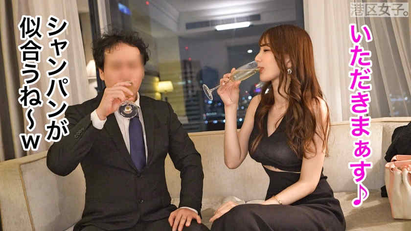 300MIUM-1021搭讪的美妻子