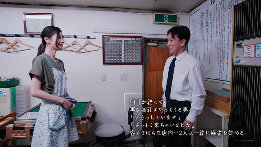 749MOON-017小松杏