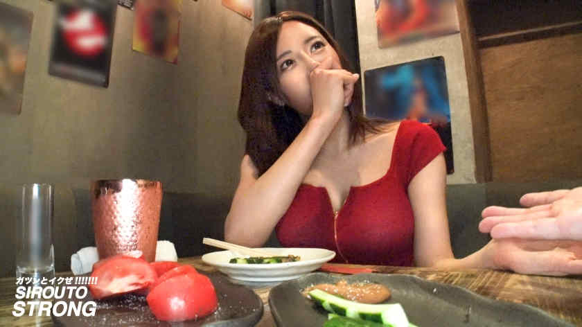 459TEN-059丝袜美腿美臀