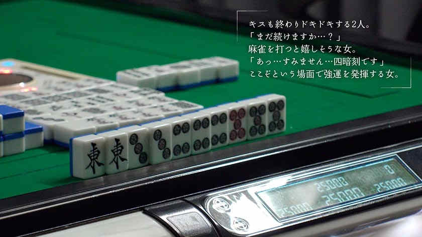 749MOON-017小松杏