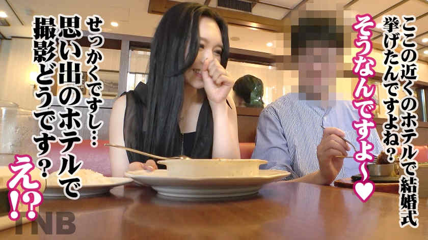 336TNB-009出演绿帽NTR美妻子