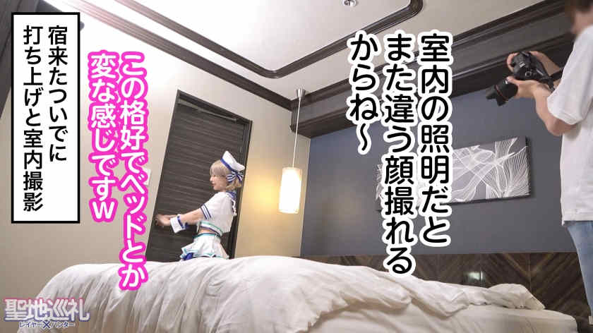 300MIUM-1056丝袜美腿