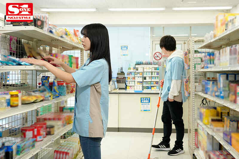 sone00080浅野こころ