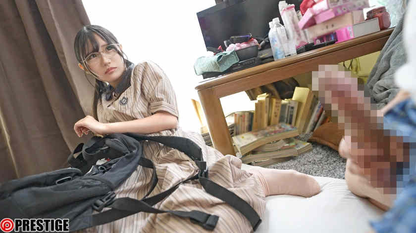 ABF-078鈴の家りん