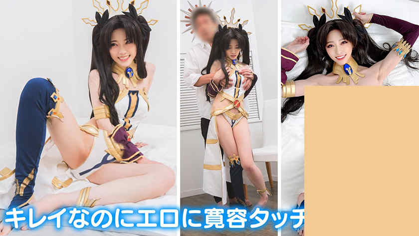 354KAMEF-068丝袜美腿