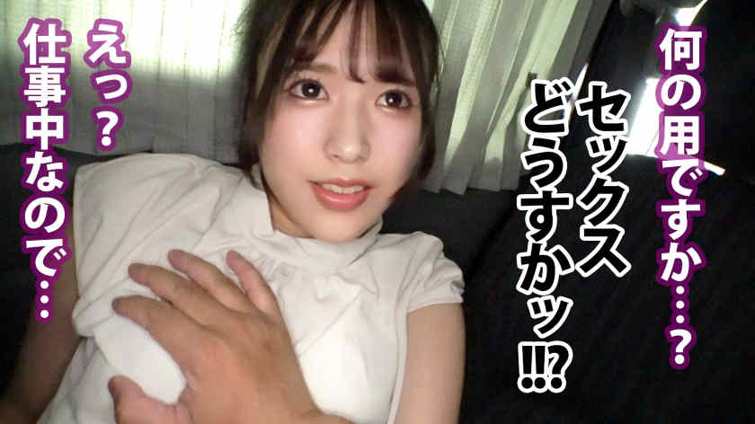 300MIUM-971女性职场美腿OL