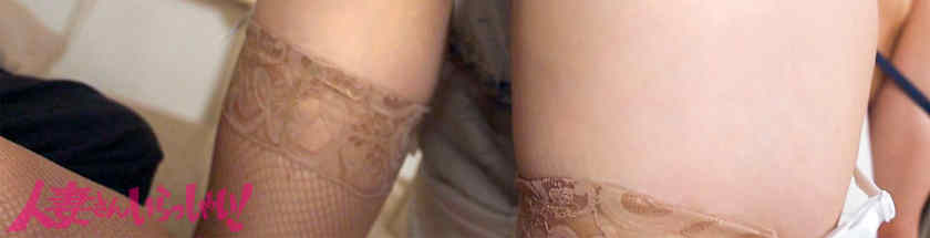 336KNB-303肉丝妻子