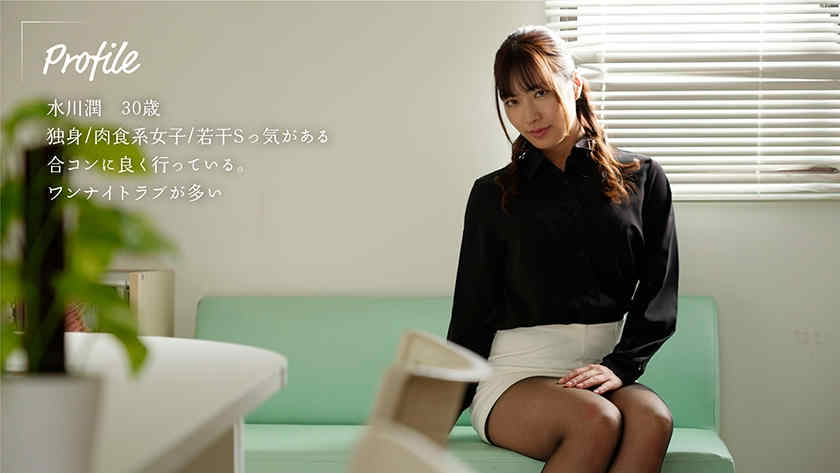 749MOON-026水川潤